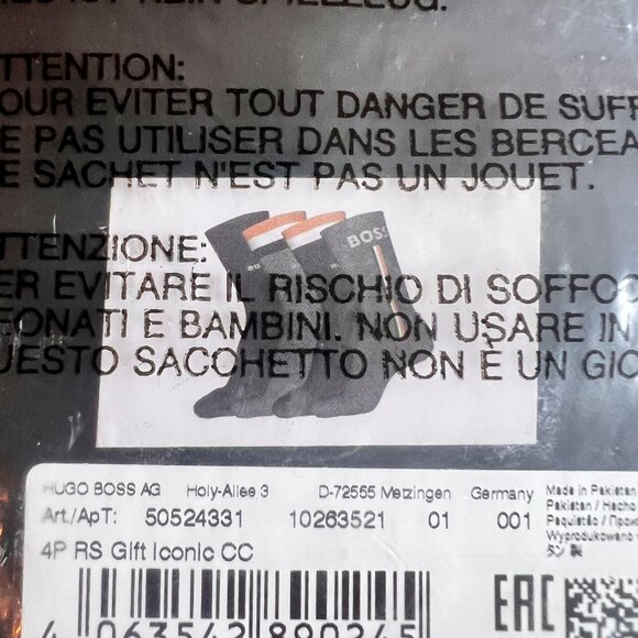 BOSS Men's Four Pack Logo Dress Sock Gift Set - Picture 3 of 4